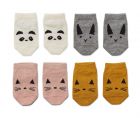 Baumwollsocken Fanny Footies 4er Pack